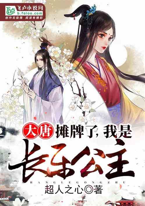 燃烧吧大脑装瓶子游戏