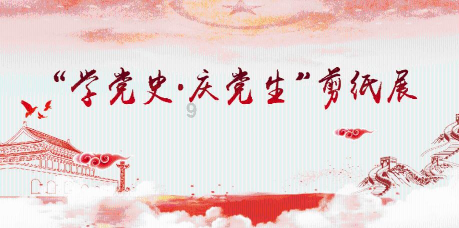 辛弃疾非书法家,为何他36岁时写的一幅墨宝,会成为故宫国宝?